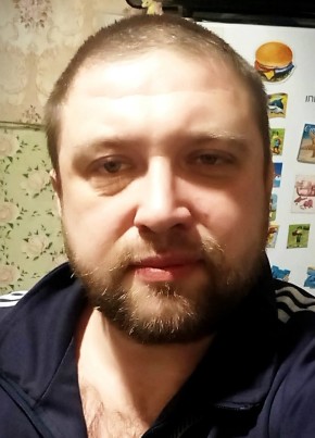 Slave, 39, Україна, Козятин