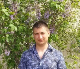 Сергей, 39 лет, Чернянка