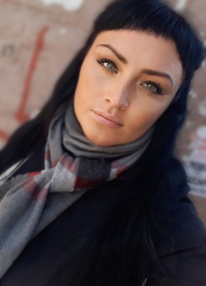 Elena, 37, Russia, Moscow