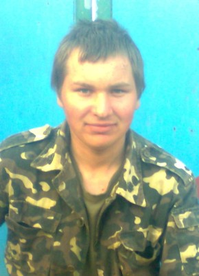 Андрей, 34, Україна, Українка