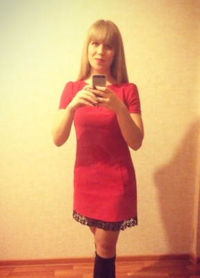 Екатерина, 26, Россия, Москва