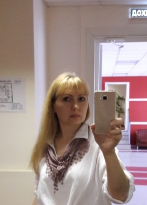 Eleonora, 53, Russia, Voronezh