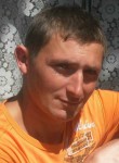 Руслан, 43 года, Новосибирск