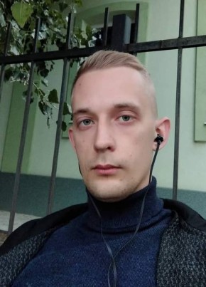 Сергей, 27, Україна, Михайлівка