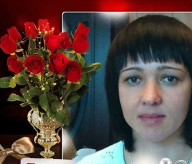 мария, 41 год, Усолье-Сибирское