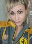Светлана, 34 года, Димитровград