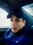 Ваня, 26 лет