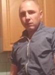 Сергей, 36 лет, Котлас