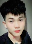 Khang, 23 года, Đà Nẵng