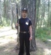 рамильl
