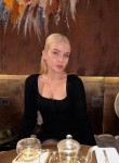 Ева - Кинель