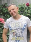 Дима, 44 года, Харків