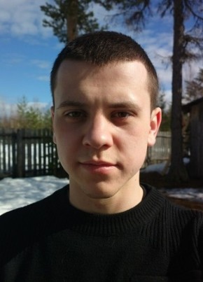 Gonn, 30, Україна, Житомир