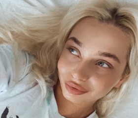 Polina, 25, Yekaterinburg