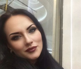 Evelina, 35, Simferopol