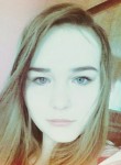 Кристина, 23 года, Полтава