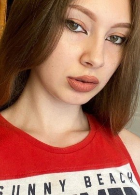 Вероника, 22, Россия, Краснодар