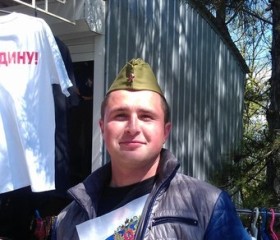 дмитрий, 40, Balaklava