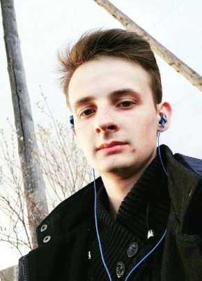 Виктор, 24, Россия, Алдан