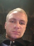 Artem, 29 лет, Луганськ
