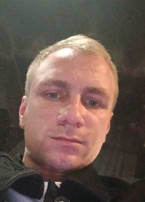 Artem, 29, Україна, Луганськ