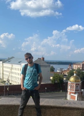 Дмитрий, 27, Россия, Новокуйбышевск