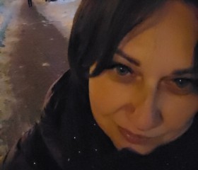 Elka, 35, Sochi