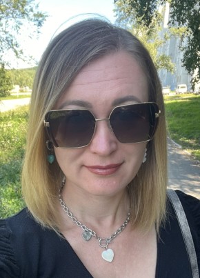 Ирина из Амурска 43 года