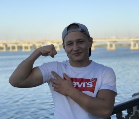 Егор, 26 лет, Харків