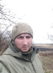 Дмитро, 28 лет, Яворів