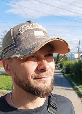 Aleksandr, 40, Russia, Angarsk