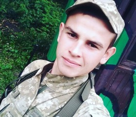 Ivan, 25 лет, Мукачеве