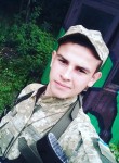 Ivan, 25 лет, Мукачеве