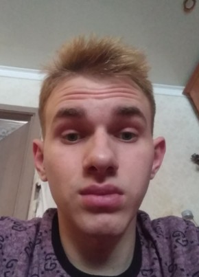 Никита из Өскемена 24 года