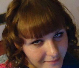 Людмила, 29 лет, Ирбейское