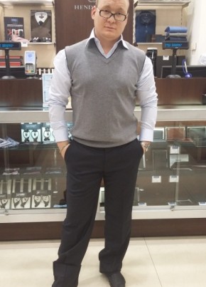 Ruslan, 35, Russia, Surgut