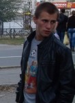 Ruslan, 32 года, Первомайськ (Луганська)