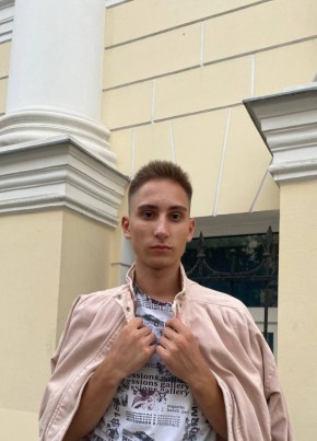 Danila, 24, Russia, Moscow