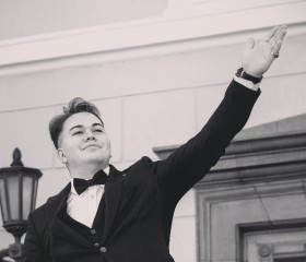 Konstantin, 22, Yekaterinburg