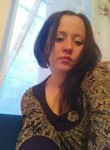 Елизавета, 32 года, Белгород