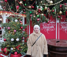Ирина, 53 года, Калуга