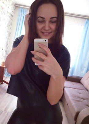 Татьяна, 29, Россия, Новомосковск