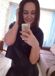 Татьяна, 29 лет, Новомосковск
