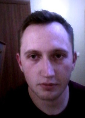 Sergio, 33, Україна, Лебедин