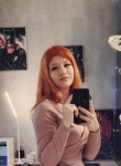 Анастасия - Новокузнецк