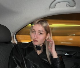Alina, 34 года, Москва