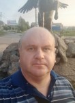 Артём - Златоуст