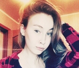 Арина Чумадина, 19 лет, Волжск