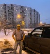 Константин