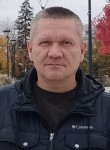 Дмитрий, 43 года, Новочеркасск